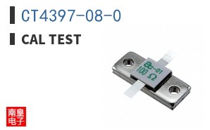 CT4397-08-0 ͼƬ